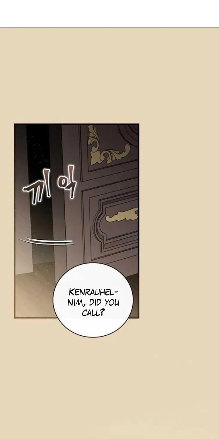 Read Gourmet Gaming chapter 121 image 1 on Lezhin