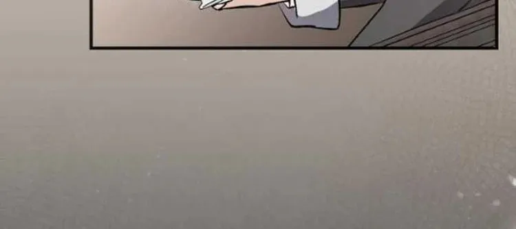 Read Gourmet Gaming chapter 121 image 12 on Lezhin