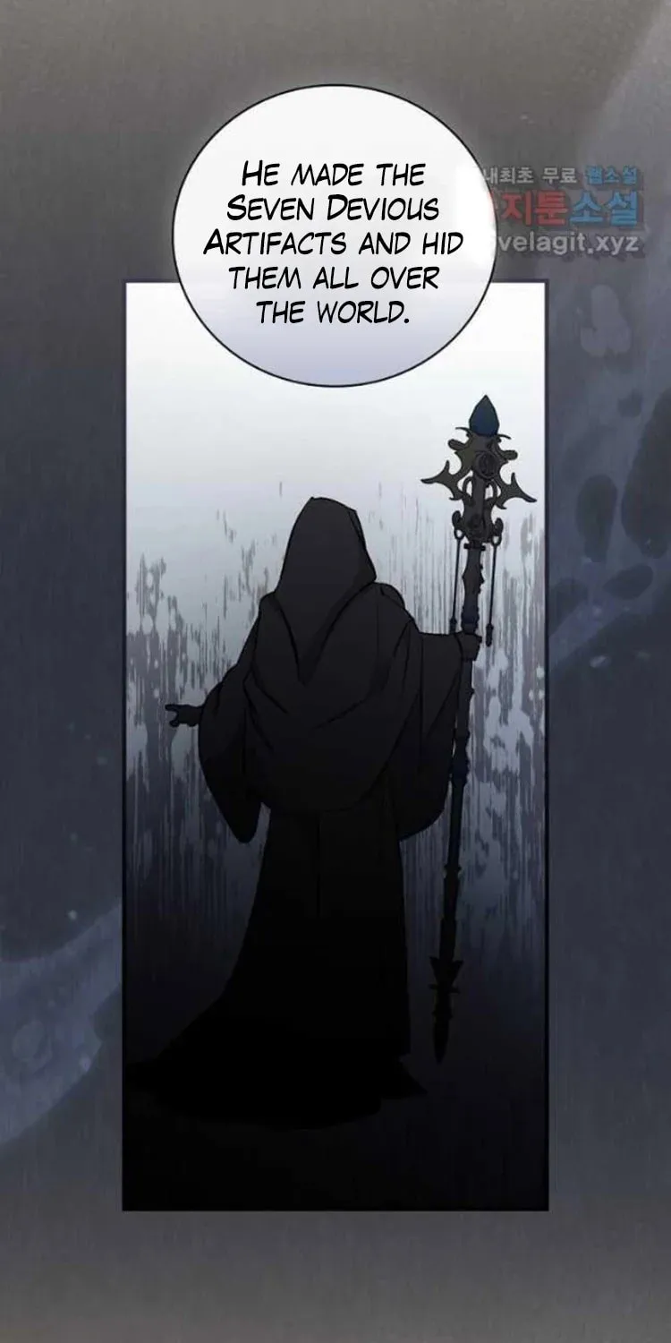 Read Gourmet Gaming chapter 121 image 13 on Lezhin