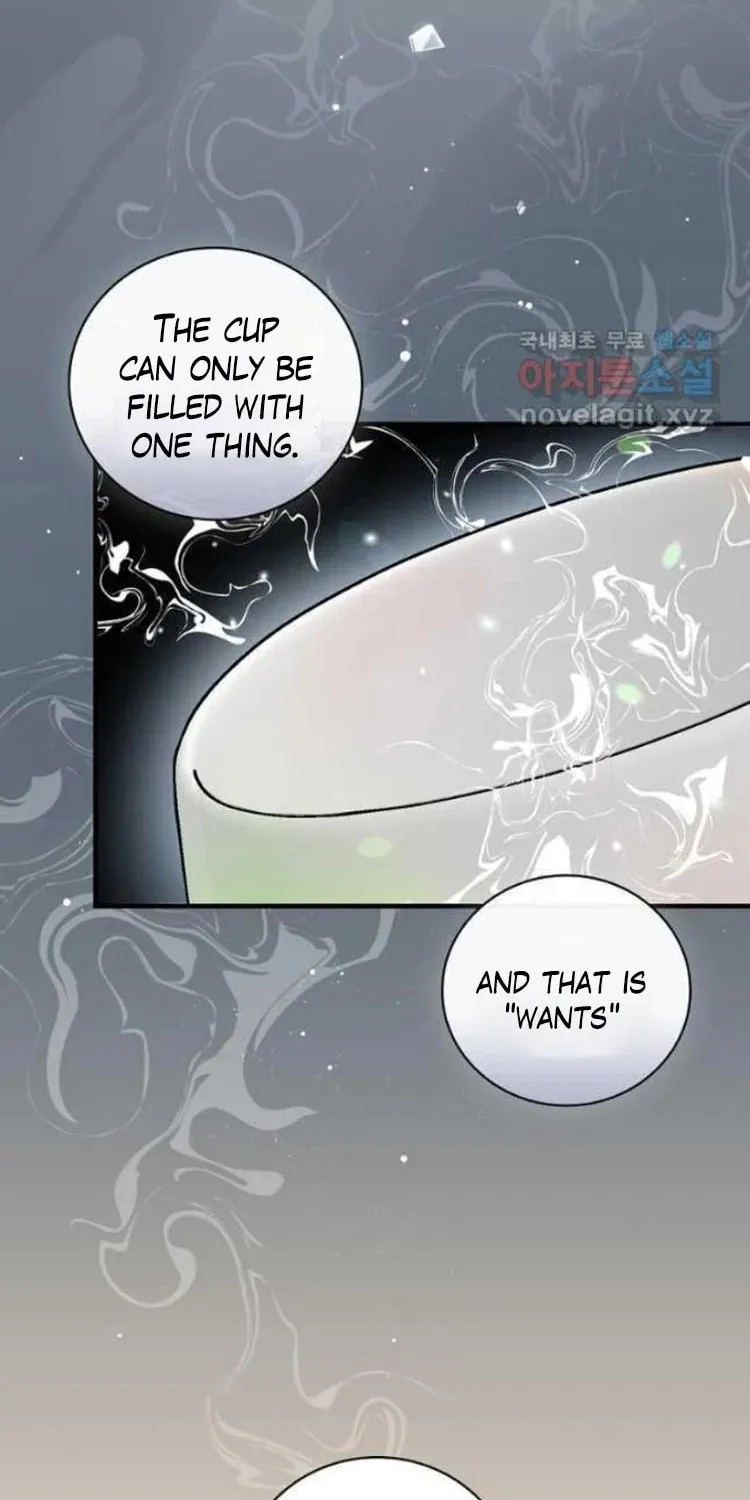 Read Gourmet Gaming chapter 121 image 16 on Lezhin