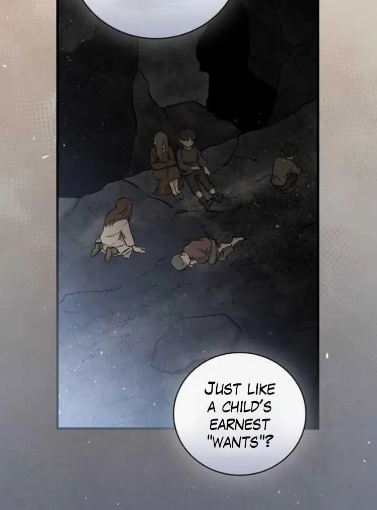 Read Gourmet Gaming chapter 121 image 18 on Lezhin