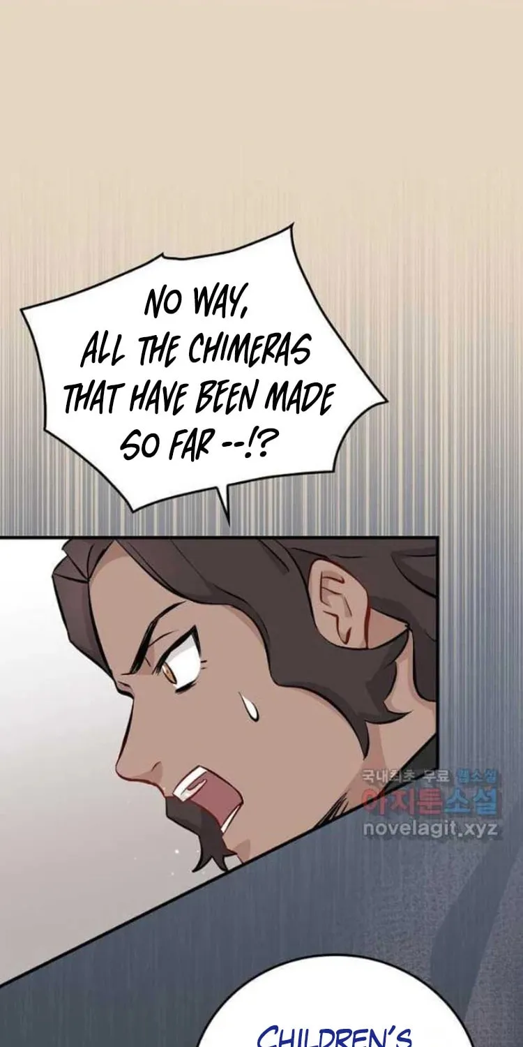 Read Gourmet Gaming chapter 121 image 22 on Lezhin