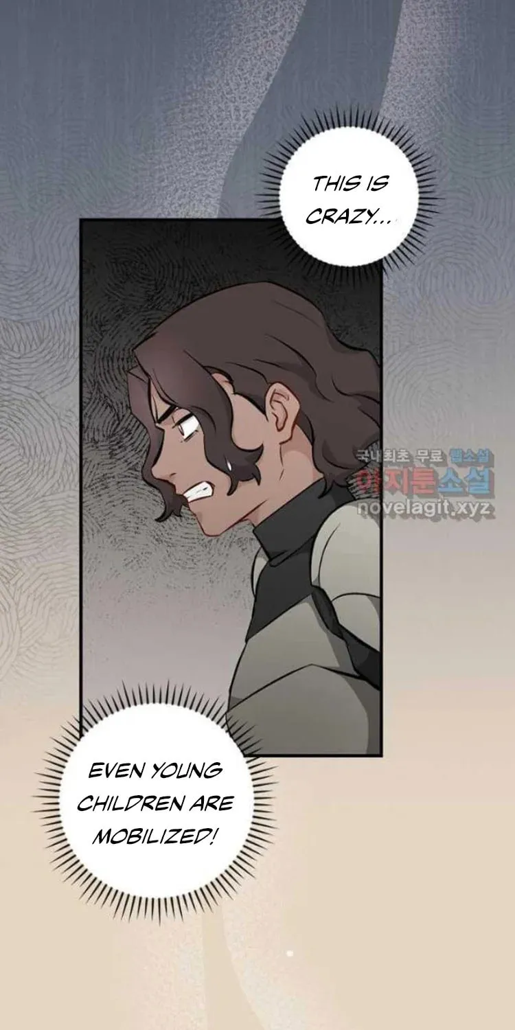 Read Gourmet Gaming chapter 121 image 24 on Lezhin