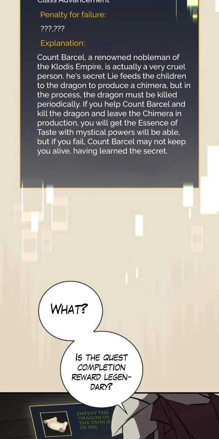 Read Gourmet Gaming chapter 121 image 26 on Lezhin