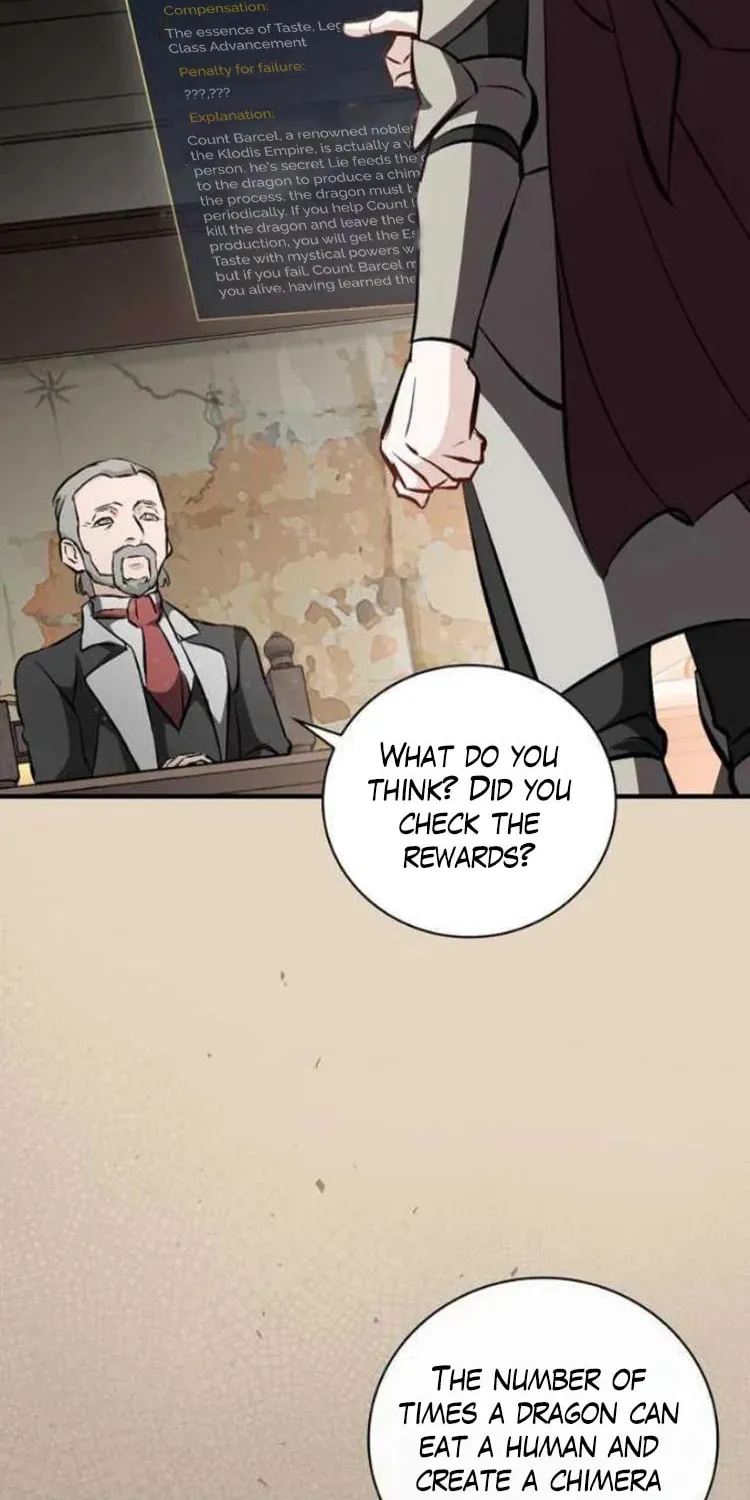 Read Gourmet Gaming chapter 121 image 27 on Lezhin