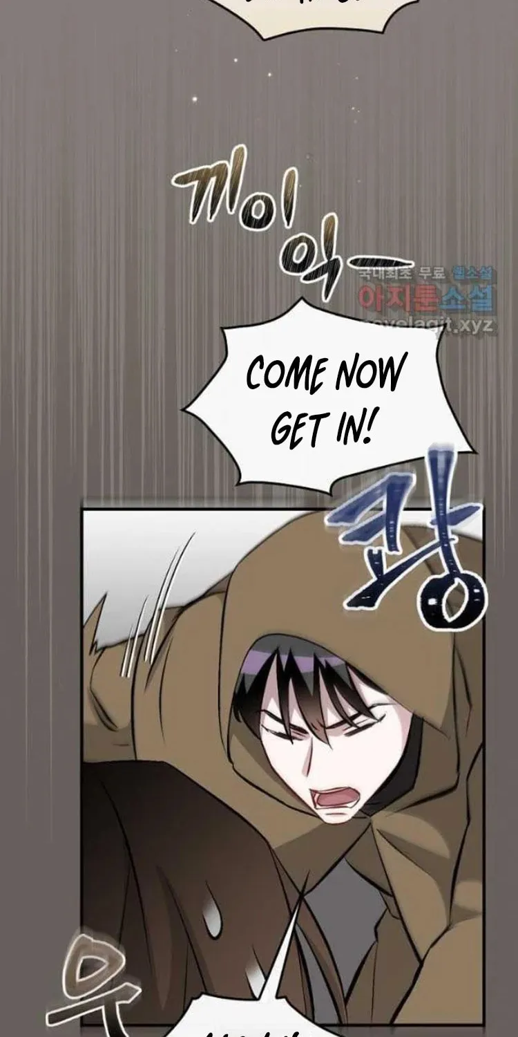 Read Gourmet Gaming chapter 121 image 36 on Lezhin