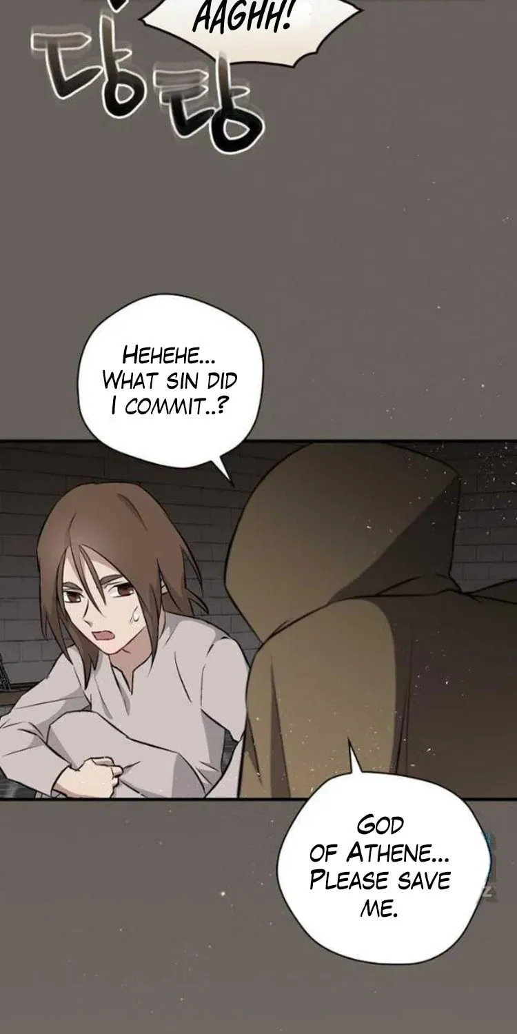 Read Gourmet Gaming chapter 121 image 37 on Lezhin