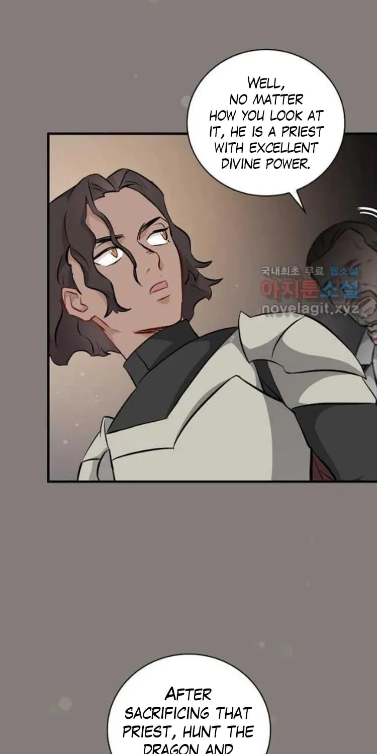 Read Gourmet Gaming chapter 121 image 39 on Lezhin