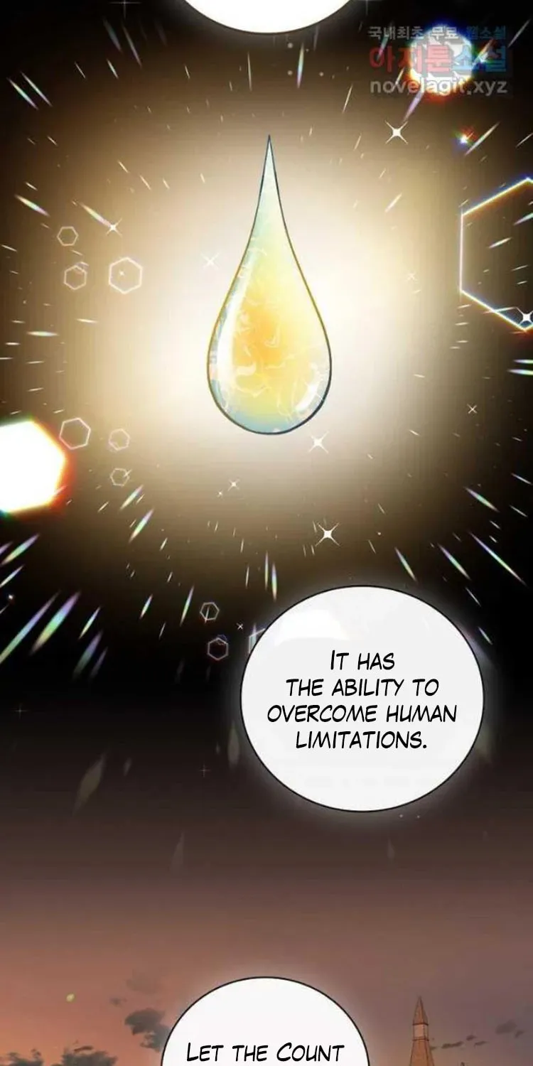 Read Gourmet Gaming chapter 121 image 4 on Lezhin