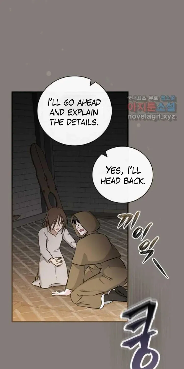 Read Gourmet Gaming chapter 121 image 41 on Lezhin
