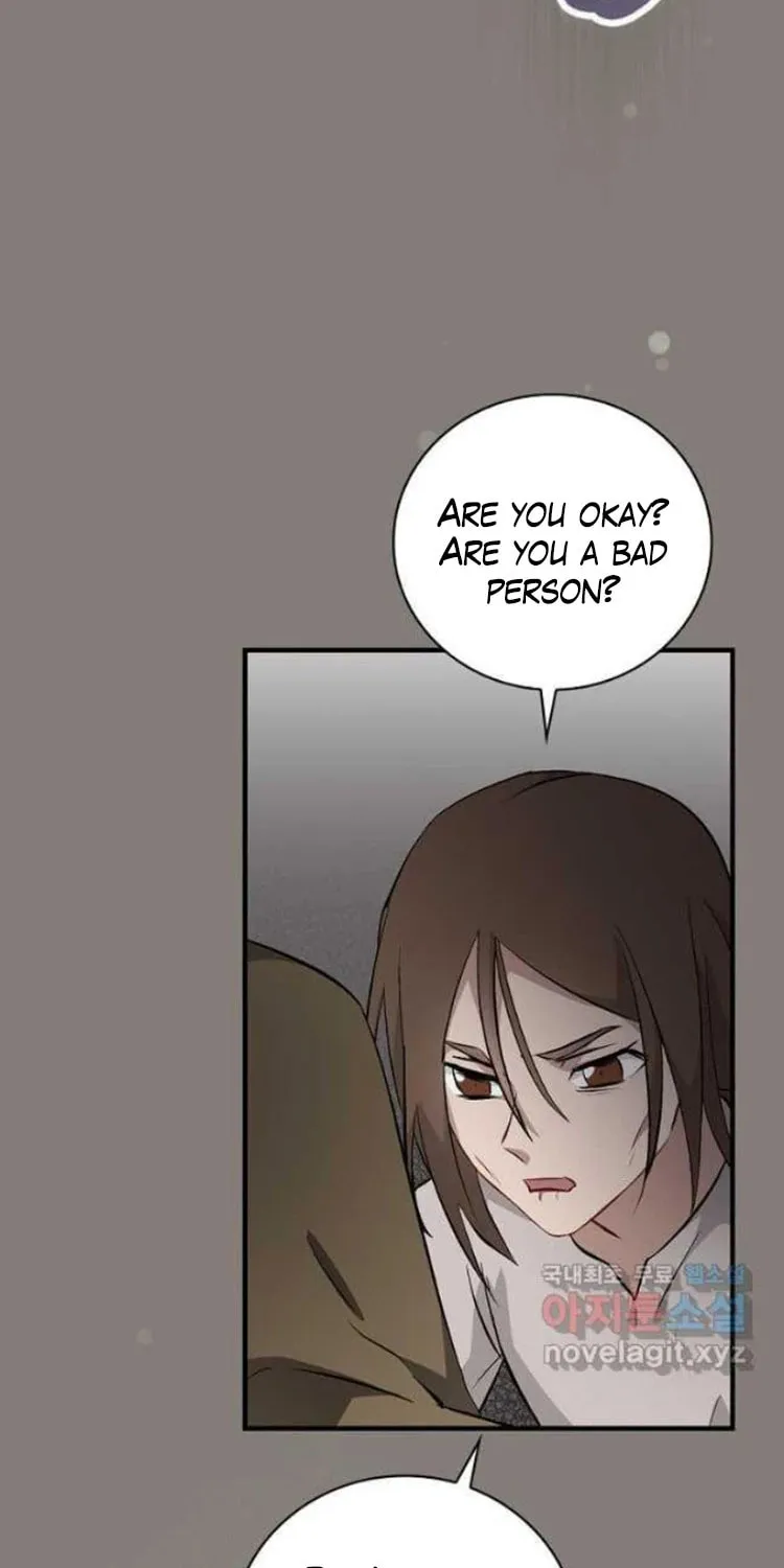 Read Gourmet Gaming chapter 121 image 42 on Lezhin