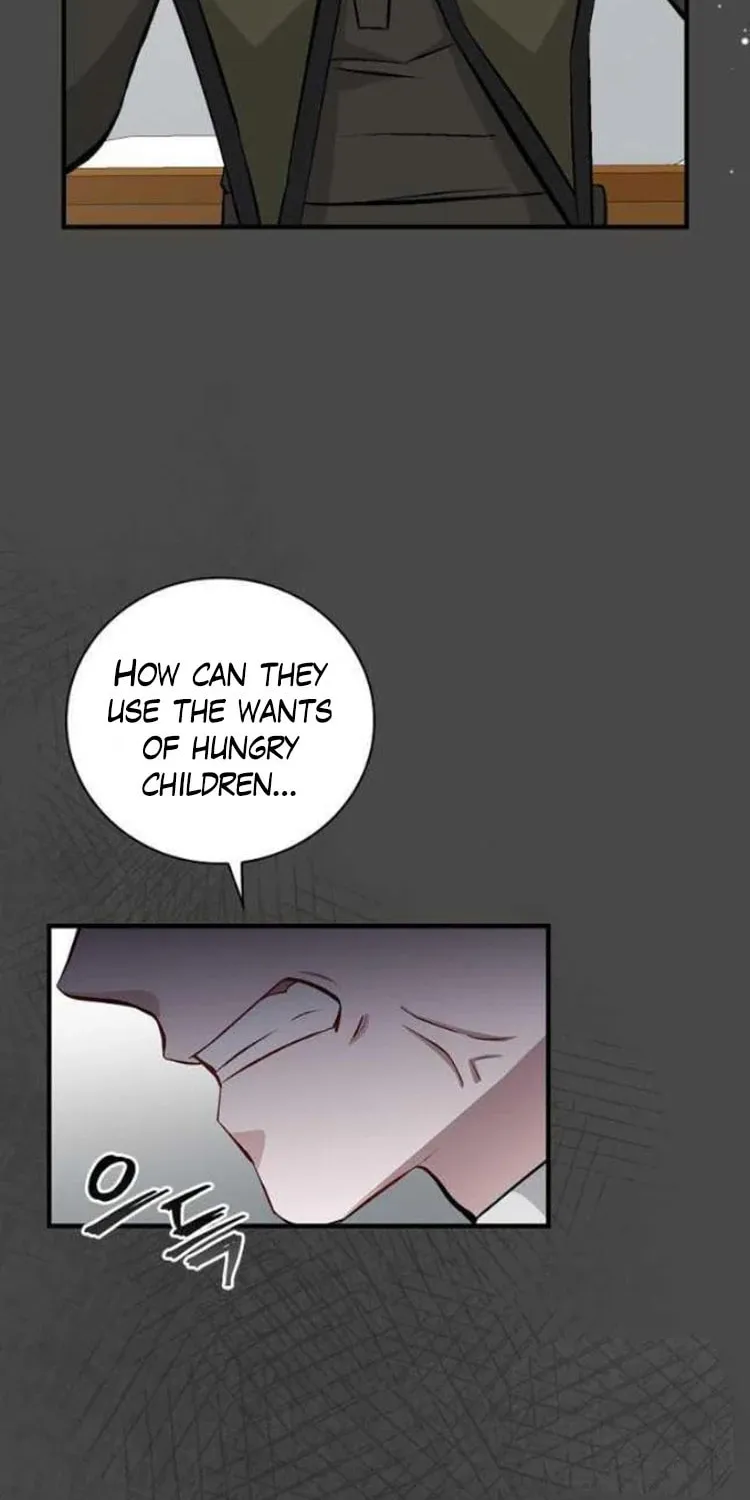 Read Gourmet Gaming chapter 121 image 49 on Lezhin