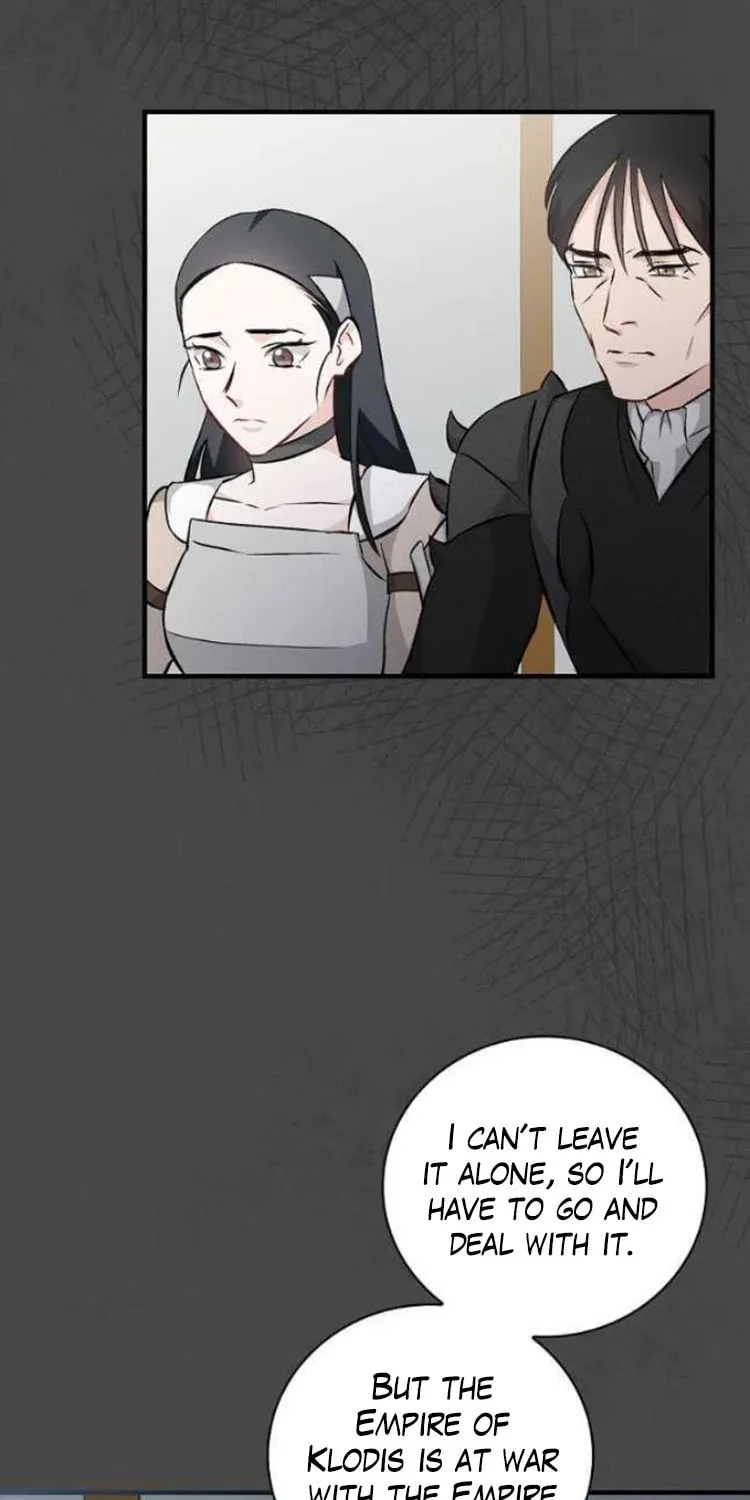 Read Gourmet Gaming chapter 121 image 50 on Lezhin