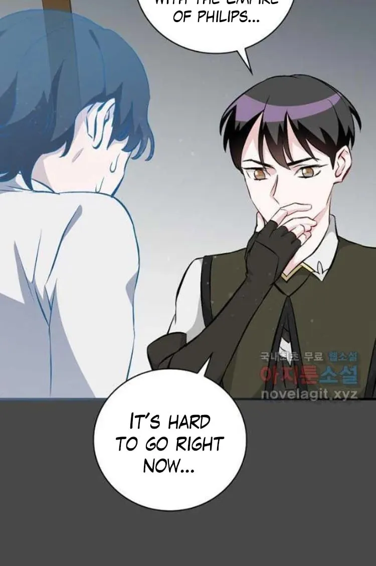 Read Gourmet Gaming chapter 121 image 51 on Lezhin