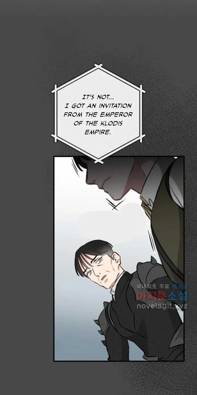 Read Gourmet Gaming chapter 121 image 58 on Lezhin