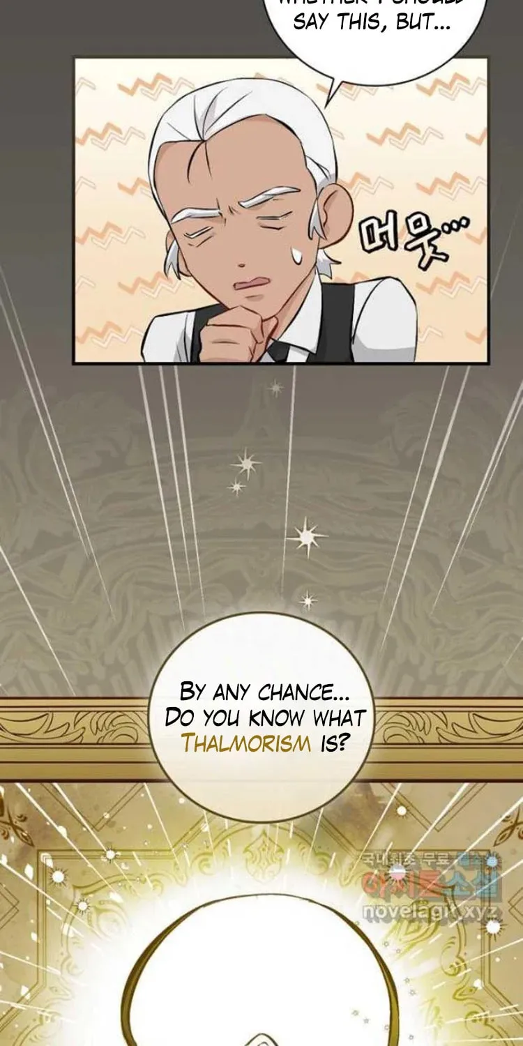 Read Gourmet Gaming chapter 121 image 61 on Lezhin