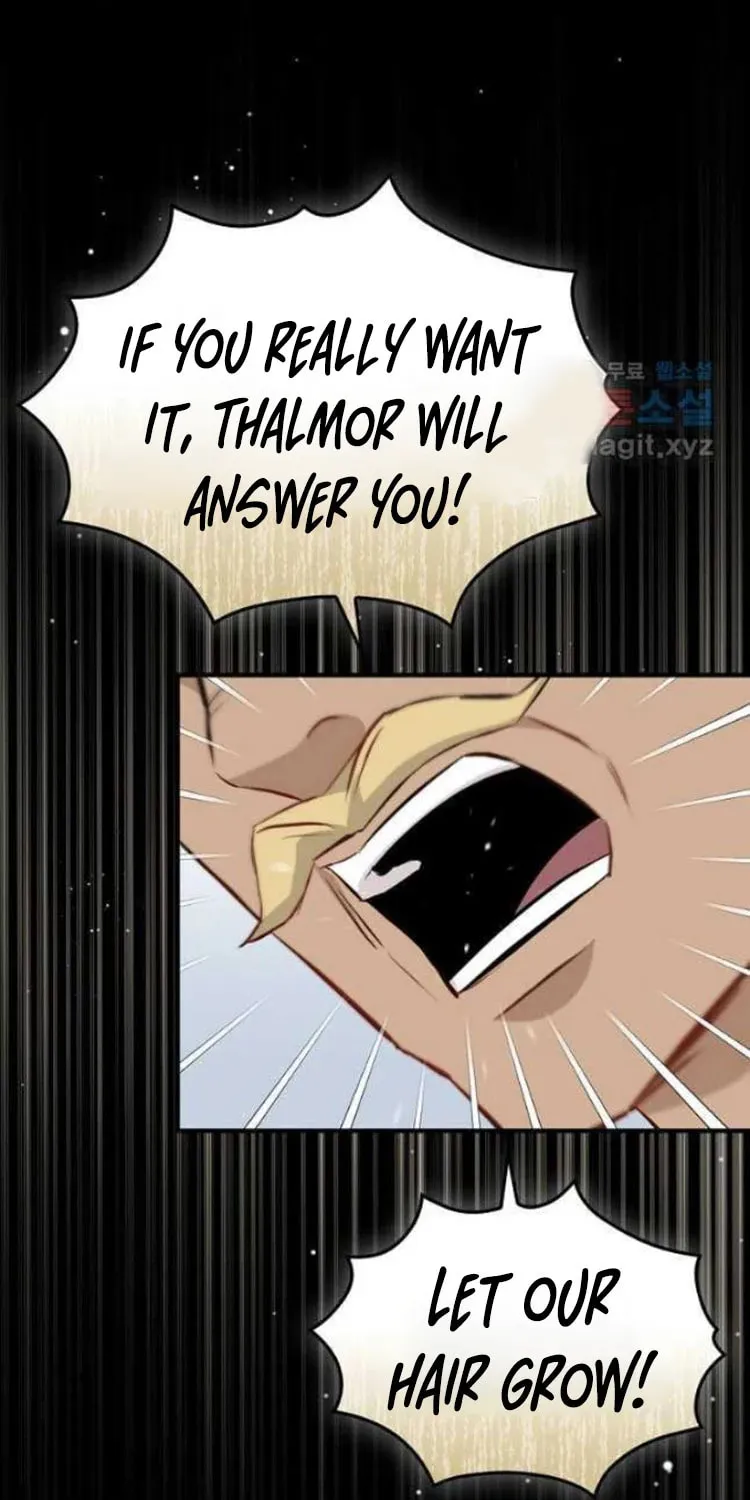 Read Gourmet Gaming chapter 121 image 65 on Lezhin