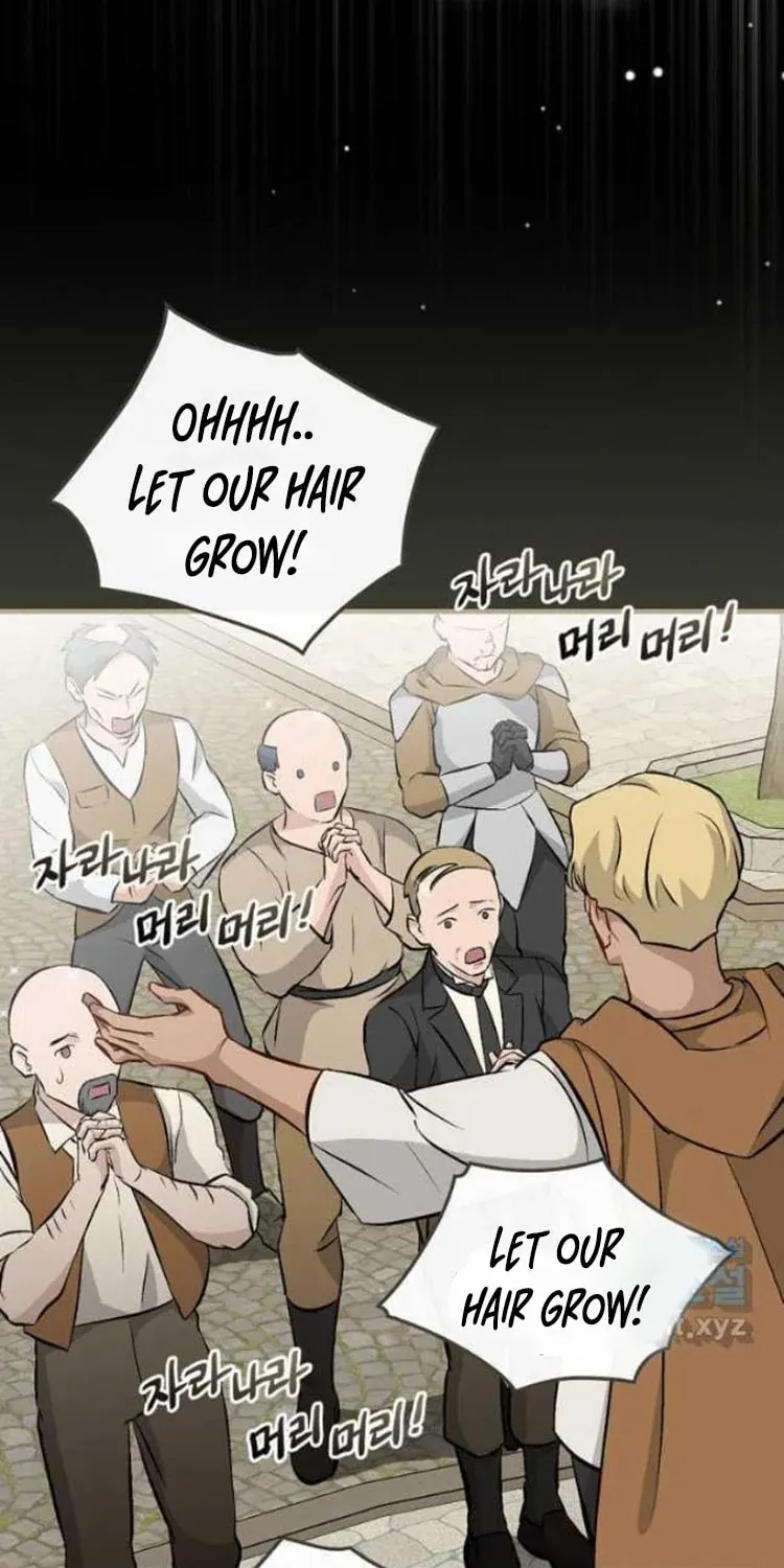 Read Gourmet Gaming chapter 121 image 66 on Lezhin