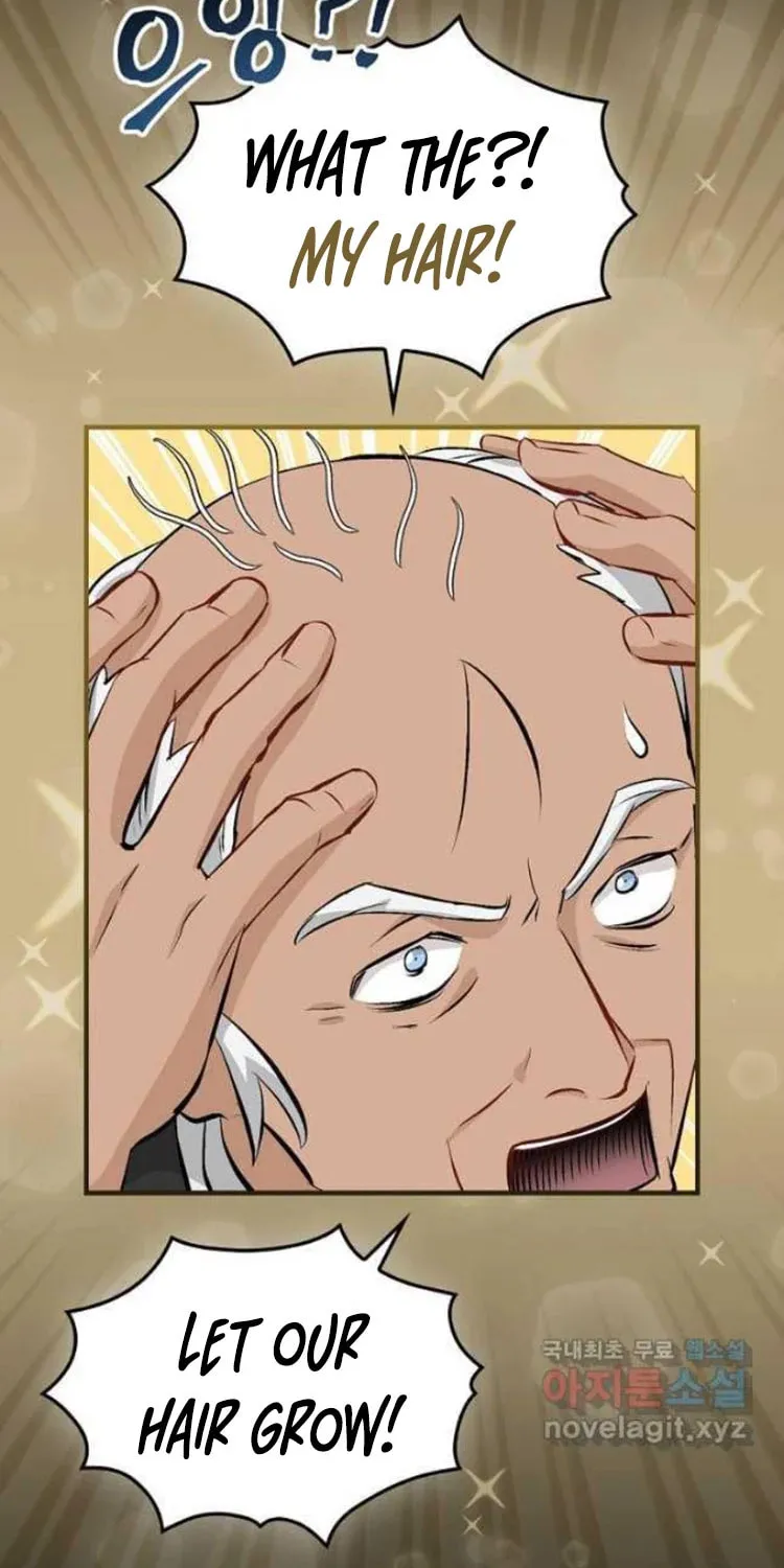 Read Gourmet Gaming chapter 121 image 70 on Lezhin