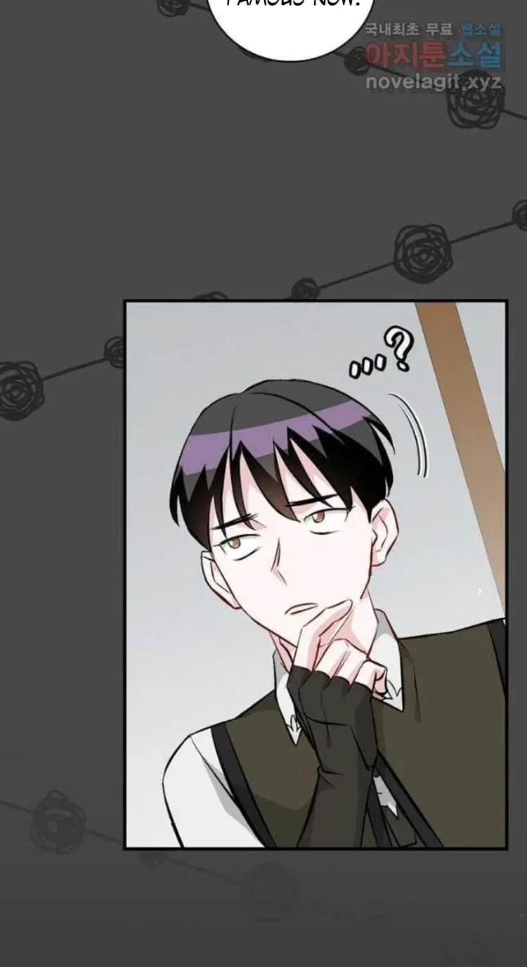 Read Gourmet Gaming chapter 121 image 73 on Lezhin