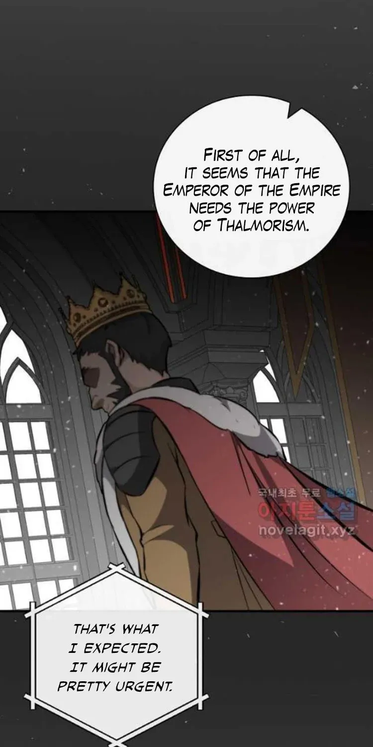 Read Gourmet Gaming chapter 121 image 74 on Lezhin