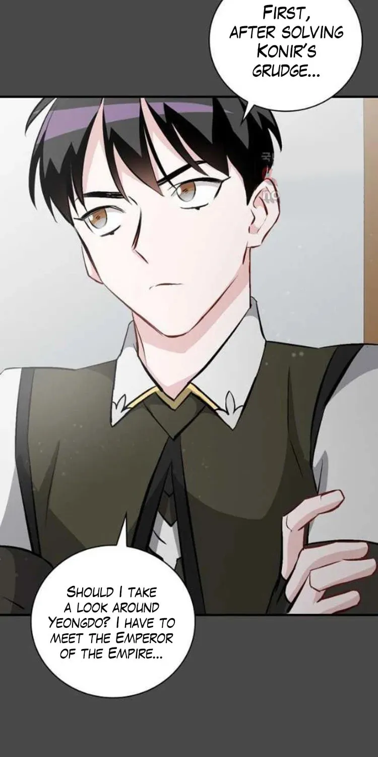 Read Gourmet Gaming chapter 121 image 76 on Lezhin