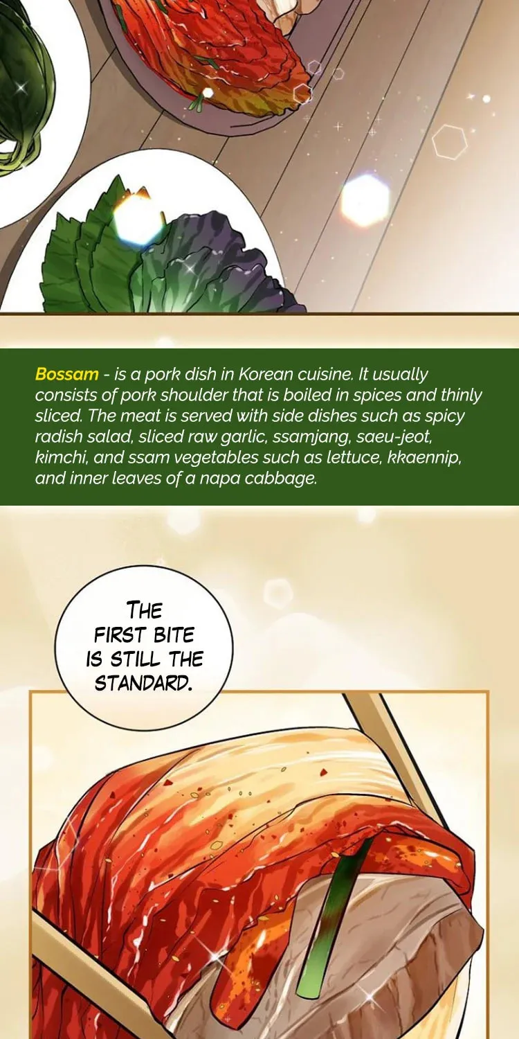 Read Gourmet Gaming chapter 122 image 17 on Lezhin