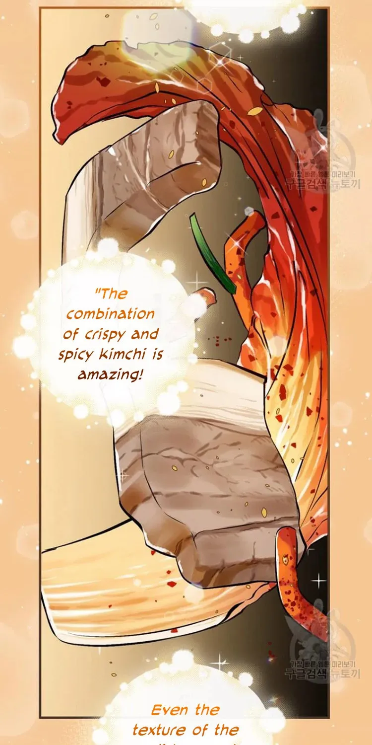 Read Gourmet Gaming chapter 122 image 20 on Lezhin