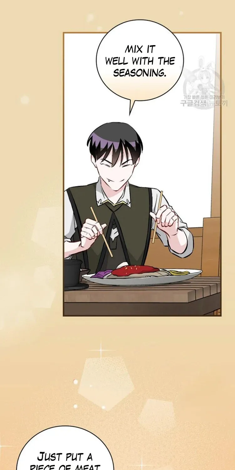 Read Gourmet Gaming chapter 122 image 22 on Lezhin