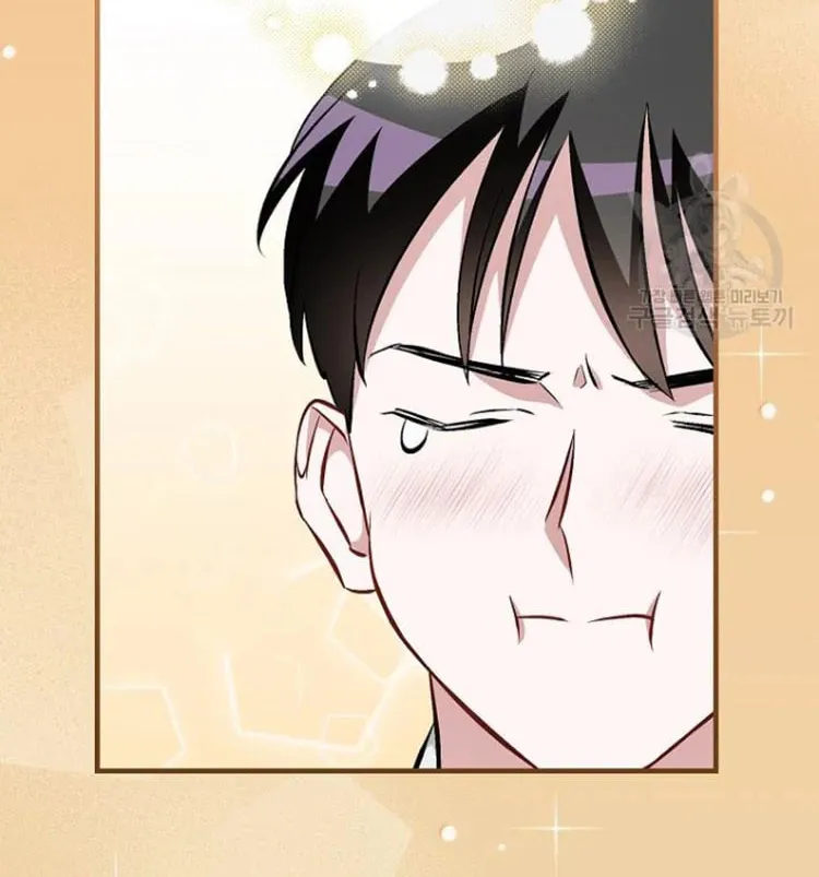 Read Gourmet Gaming chapter 122 image 24 on Lezhin