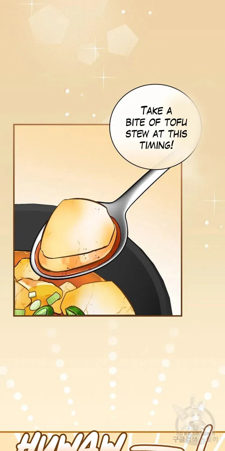 Read Gourmet Gaming chapter 122 image 25 on Lezhin