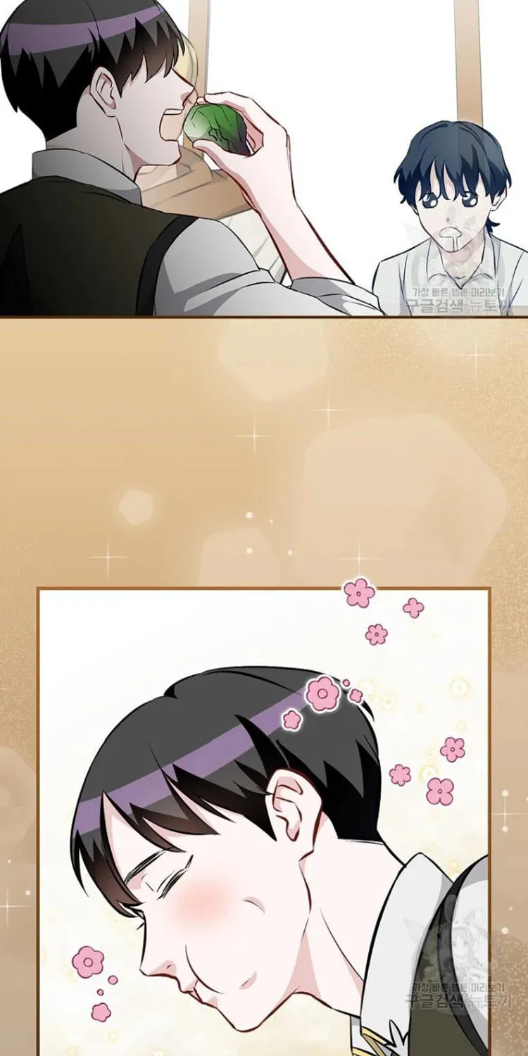 Read Gourmet Gaming chapter 122 image 27 on Lezhin