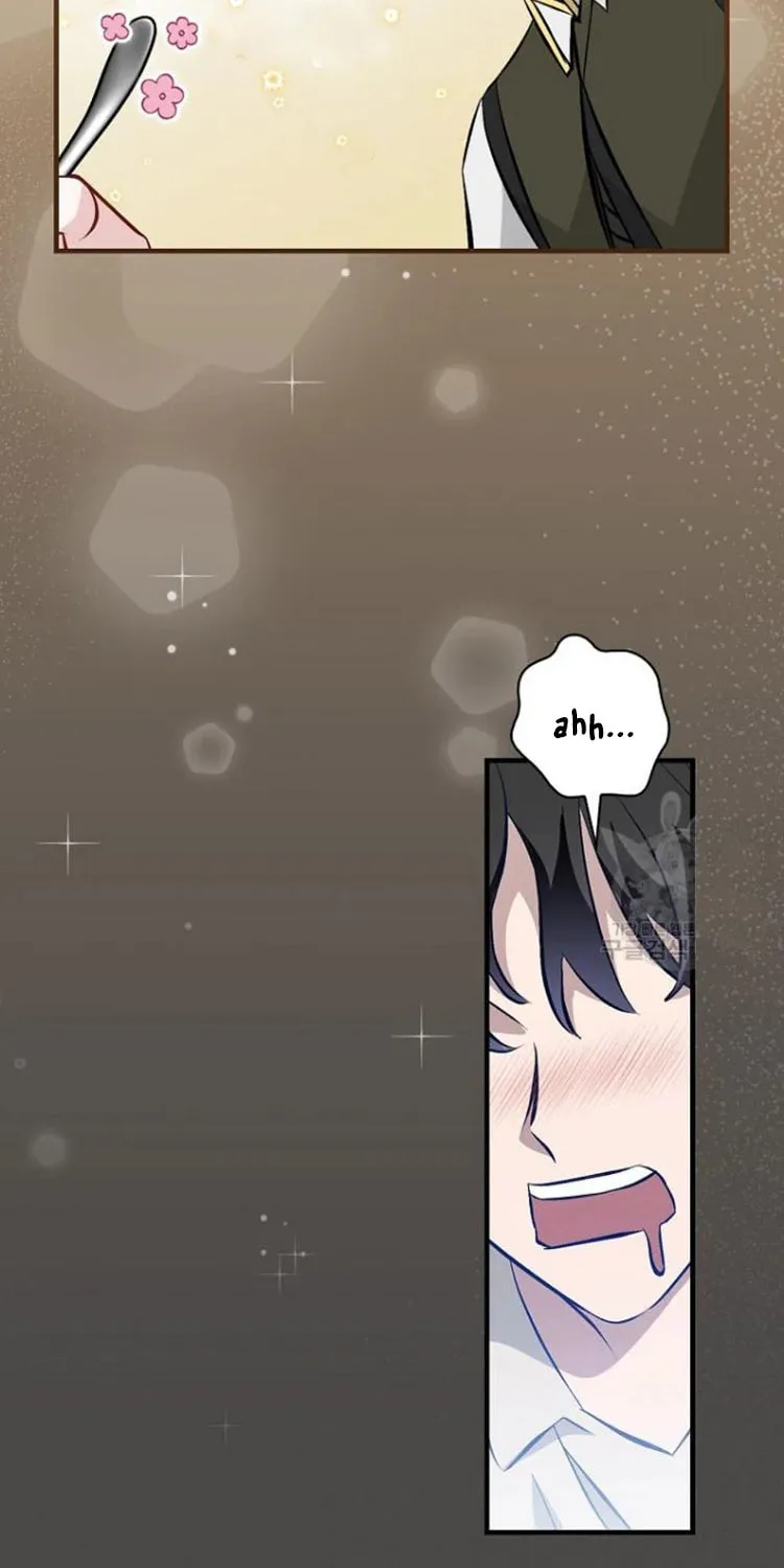 Read Gourmet Gaming chapter 122 image 28 on Lezhin