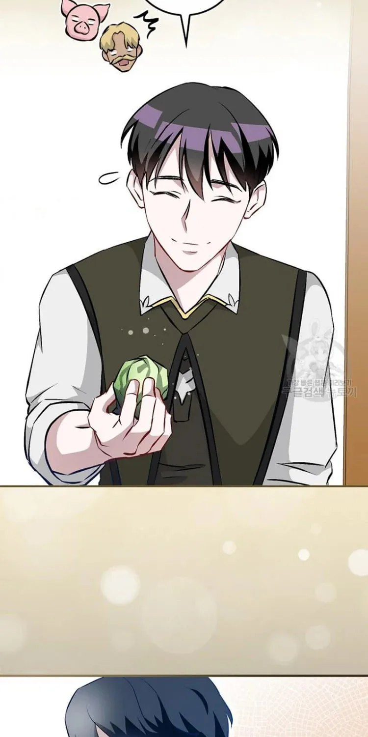 Read Gourmet Gaming chapter 122 image 34 on Lezhin