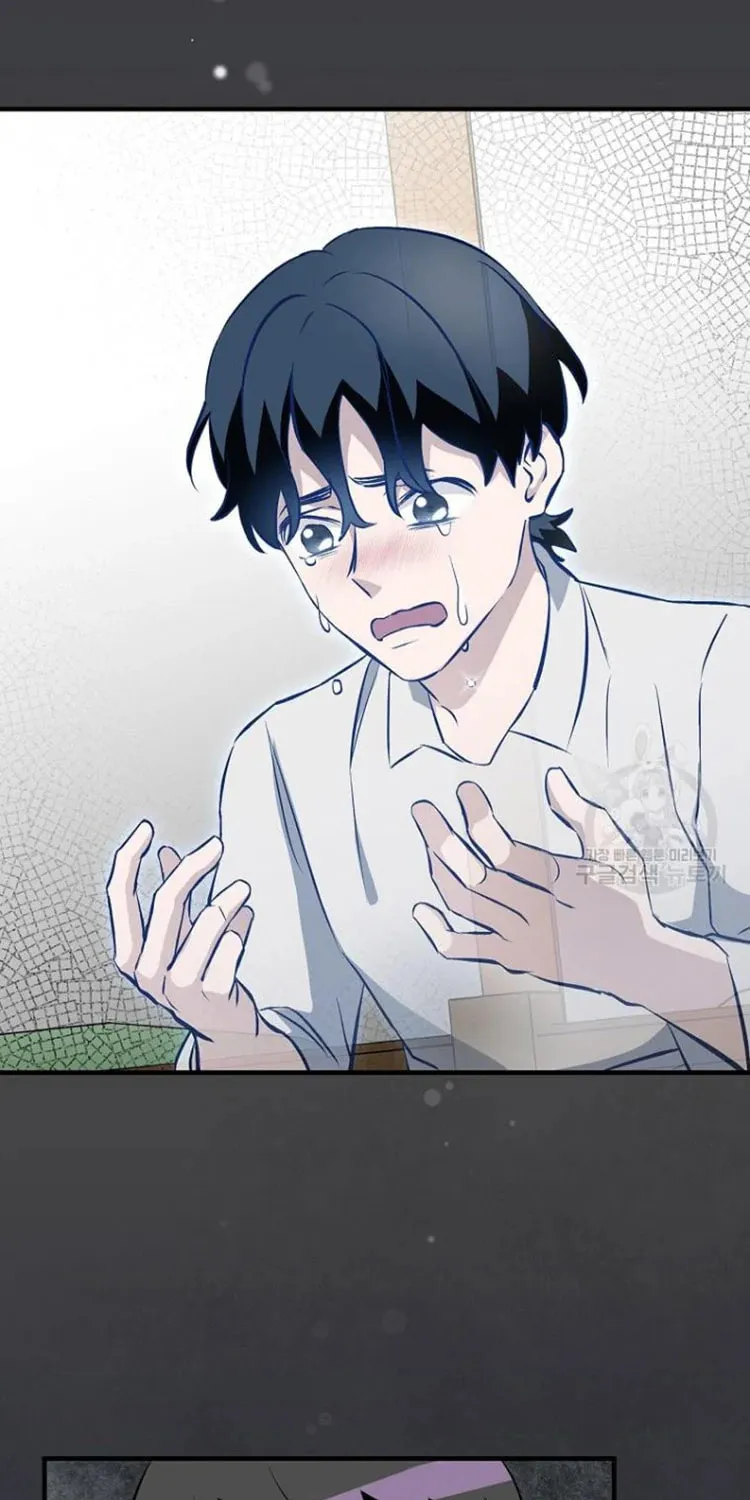 Read Gourmet Gaming chapter 122 image 38 on Lezhin
