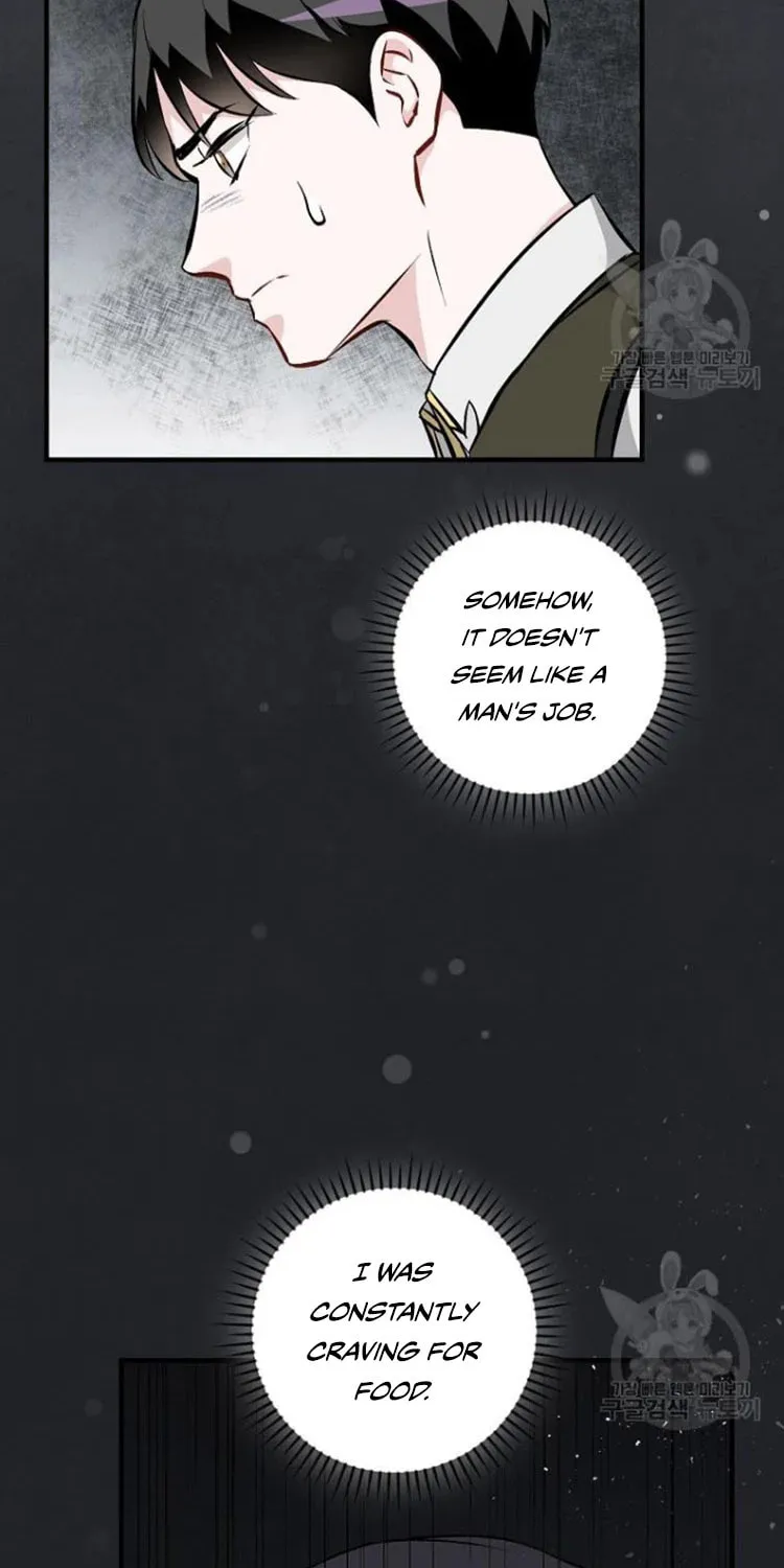Read Gourmet Gaming chapter 122 image 39 on Lezhin