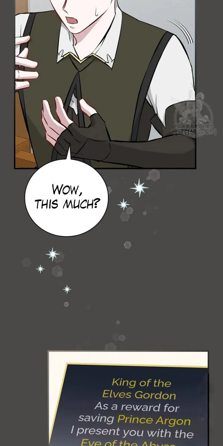 Read Gourmet Gaming chapter 122 image 4 on Lezhin