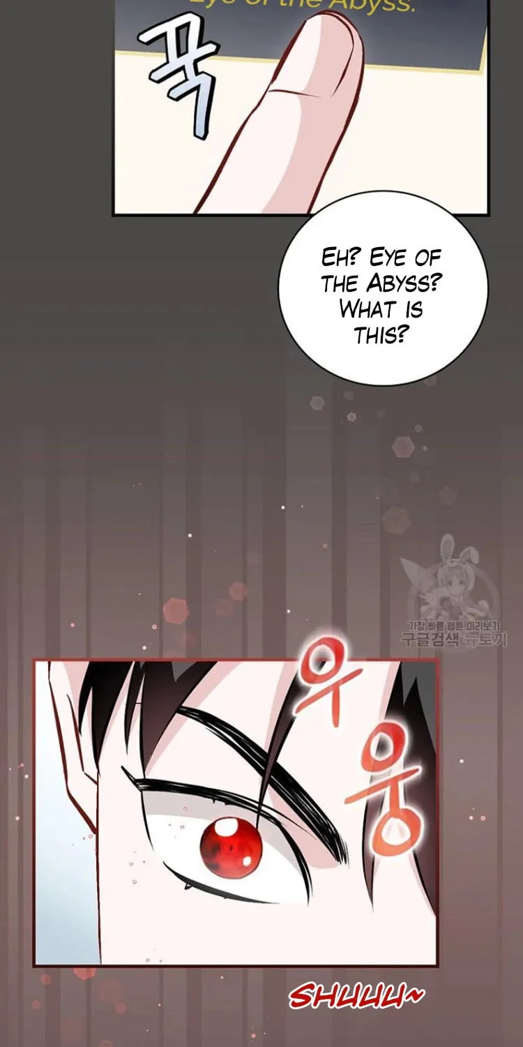 Read Gourmet Gaming chapter 122 image 5 on Lezhin
