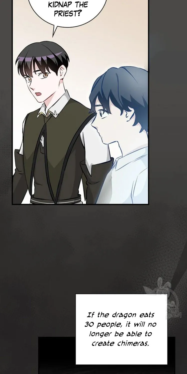 Read Gourmet Gaming chapter 122 image 50 on Lezhin