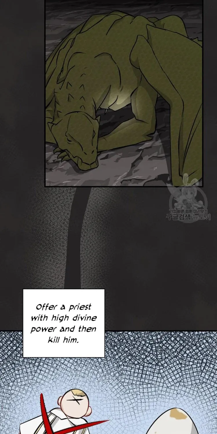 Read Gourmet Gaming chapter 122 image 51 on Lezhin
