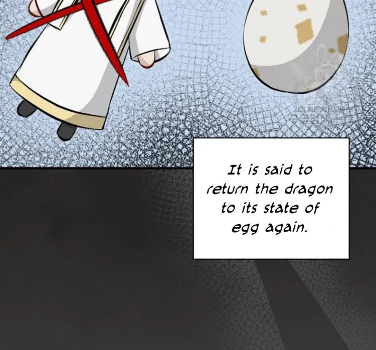 Read Gourmet Gaming chapter 122 image 52 on Lezhin