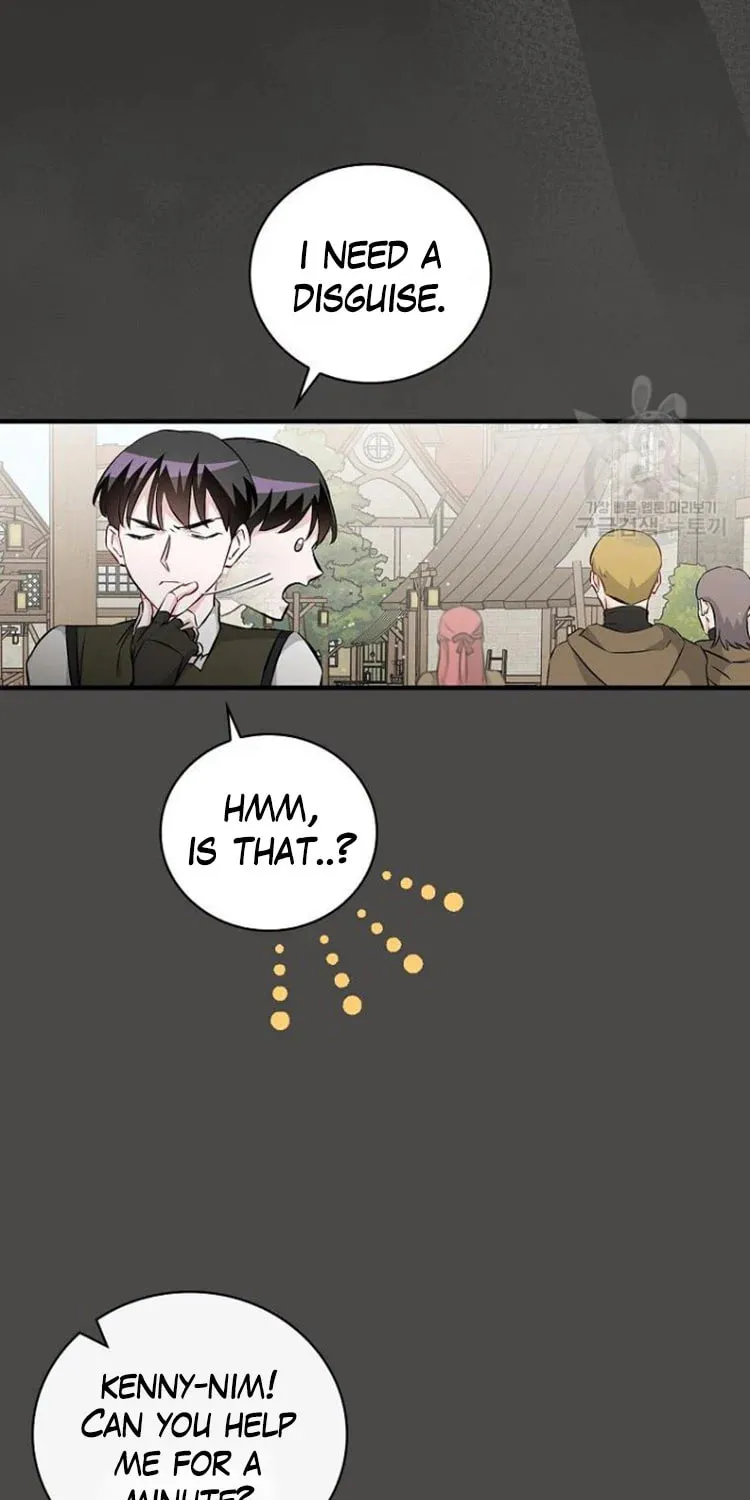 Read Gourmet Gaming chapter 122 image 53 on Lezhin