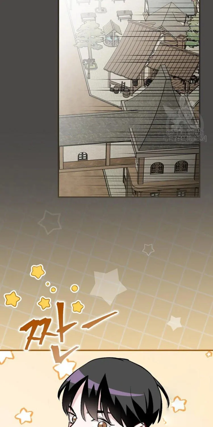 Read Gourmet Gaming chapter 122 image 55 on Lezhin