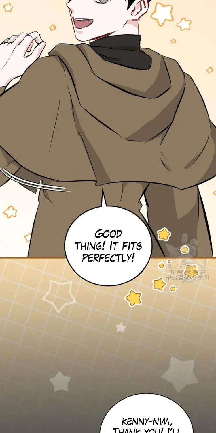 Read Gourmet Gaming chapter 122 image 56 on Lezhin