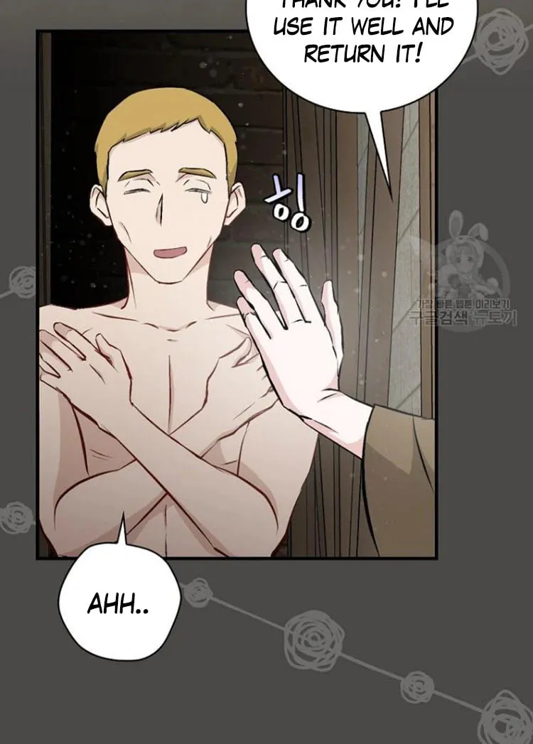 Read Gourmet Gaming chapter 122 image 57 on Lezhin