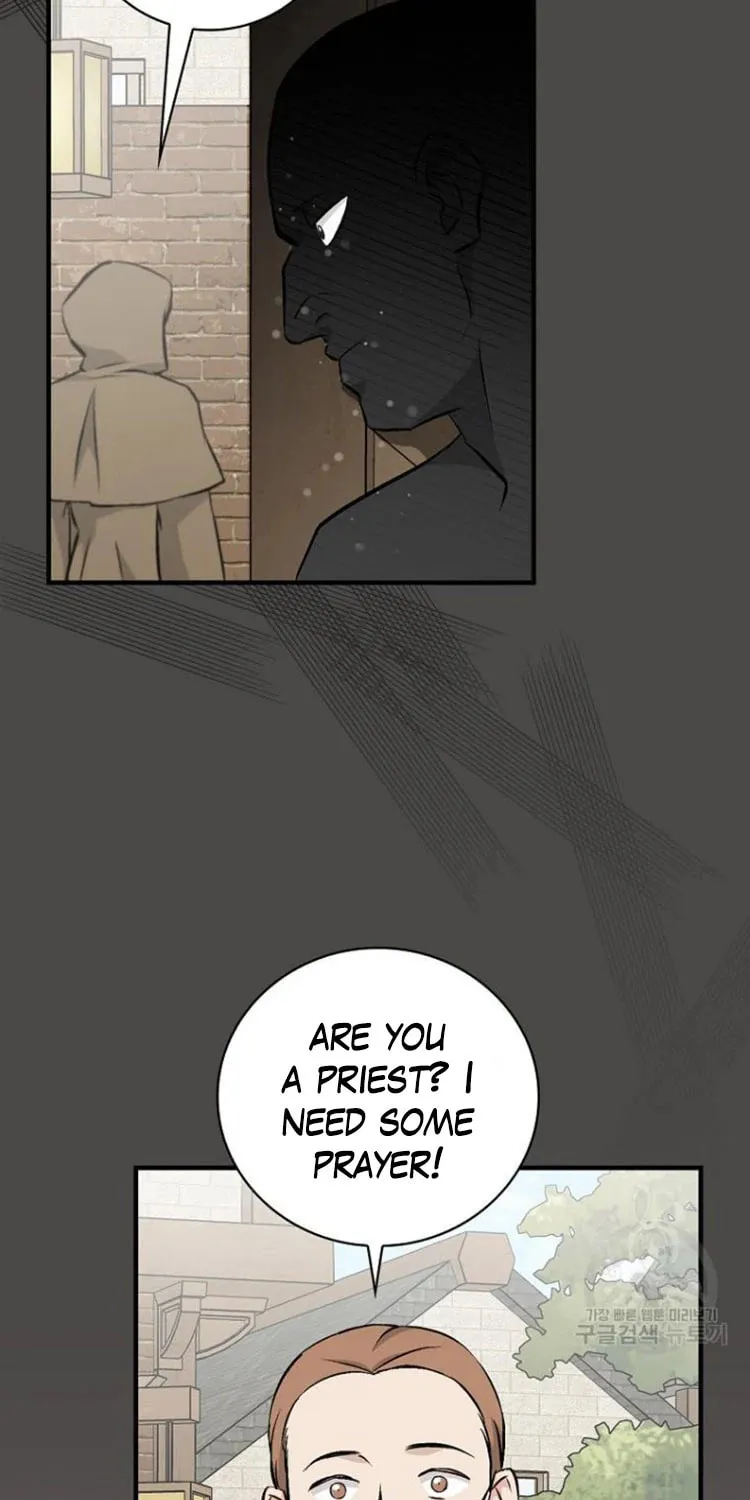 Read Gourmet Gaming chapter 122 image 60 on Lezhin
