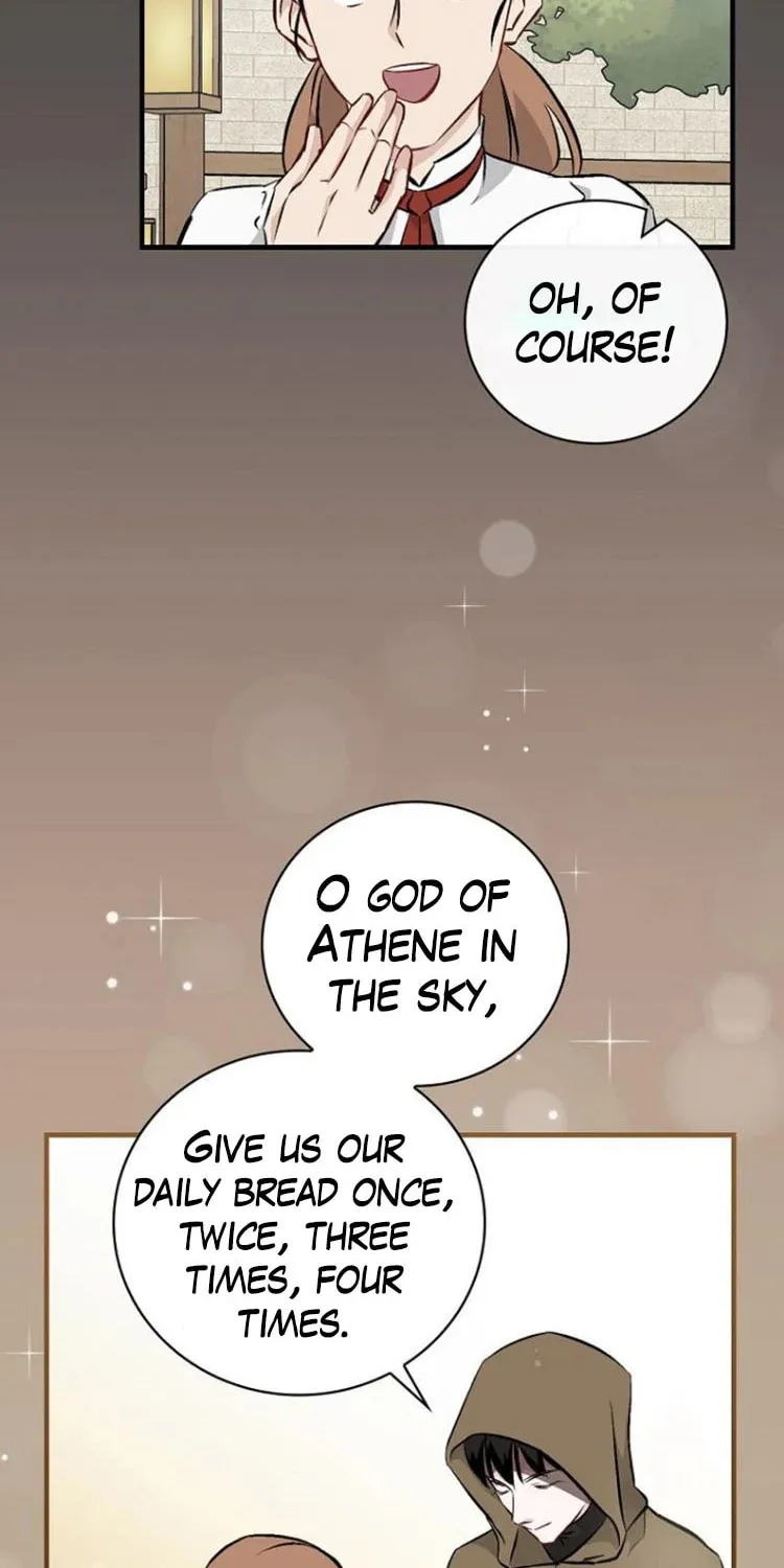 Read Gourmet Gaming chapter 122 image 61 on Lezhin