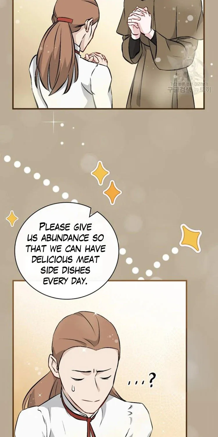Read Gourmet Gaming chapter 122 image 62 on Lezhin