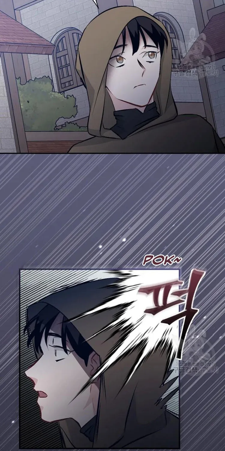 Read Gourmet Gaming chapter 122 image 66 on Lezhin