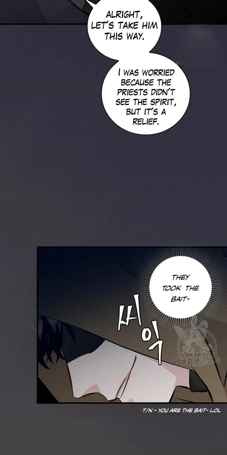 Read Gourmet Gaming chapter 122 image 68 on Lezhin